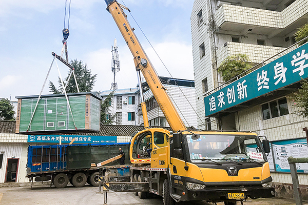 網聯(lián)電氣-（某）路橋工程項目